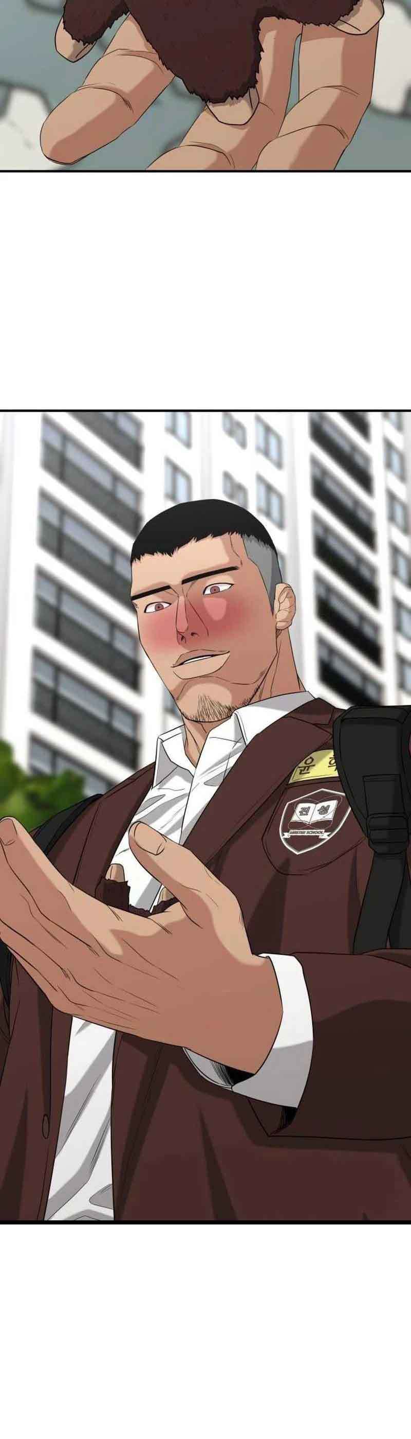 High School Gangsters Chapter 05