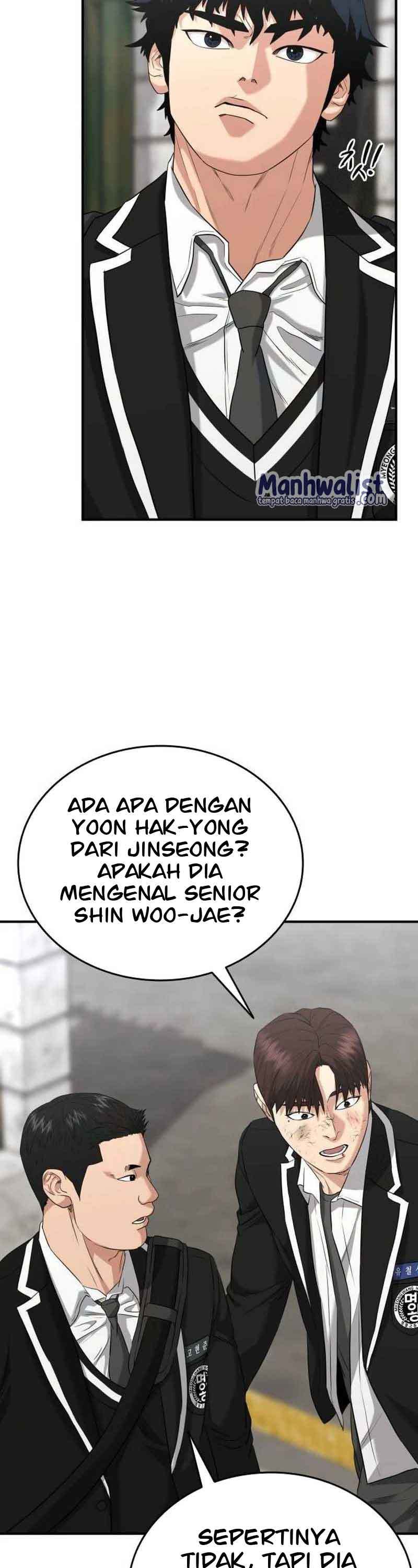 High School Gangsters Chapter 05