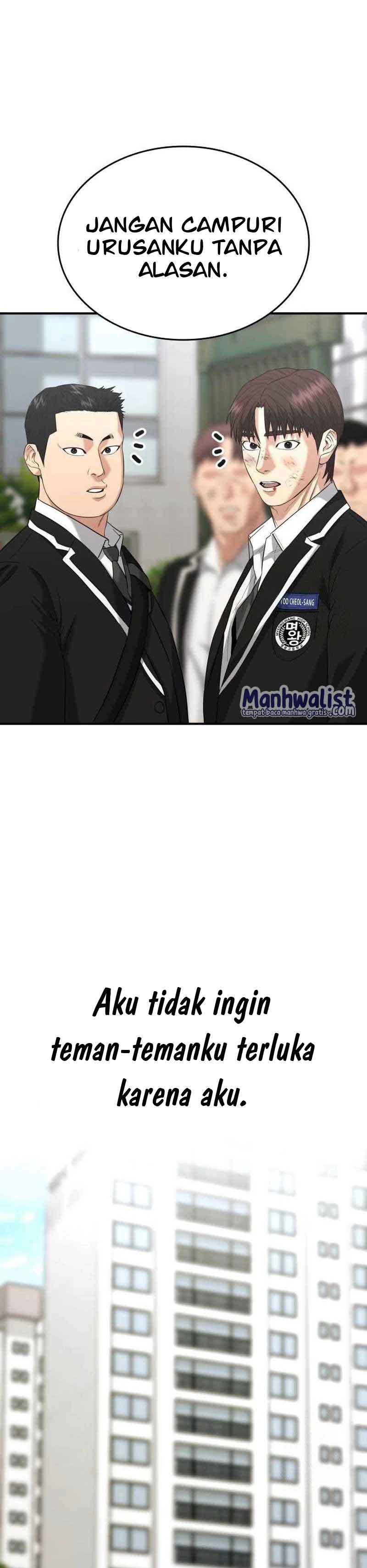 High School Gangsters Chapter 05