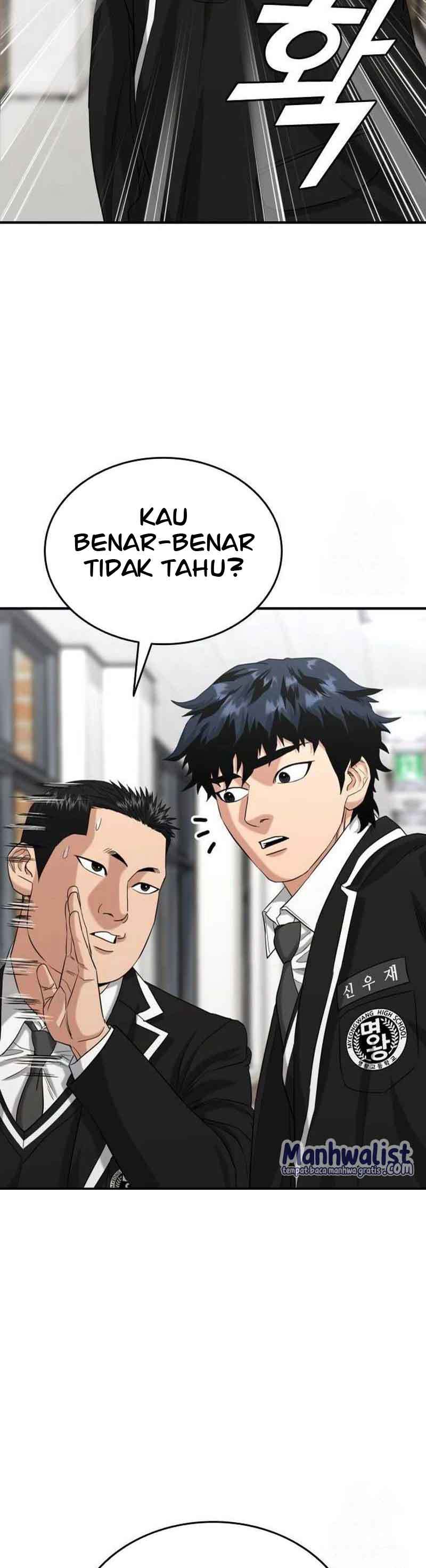 High School Gangsters Chapter 05