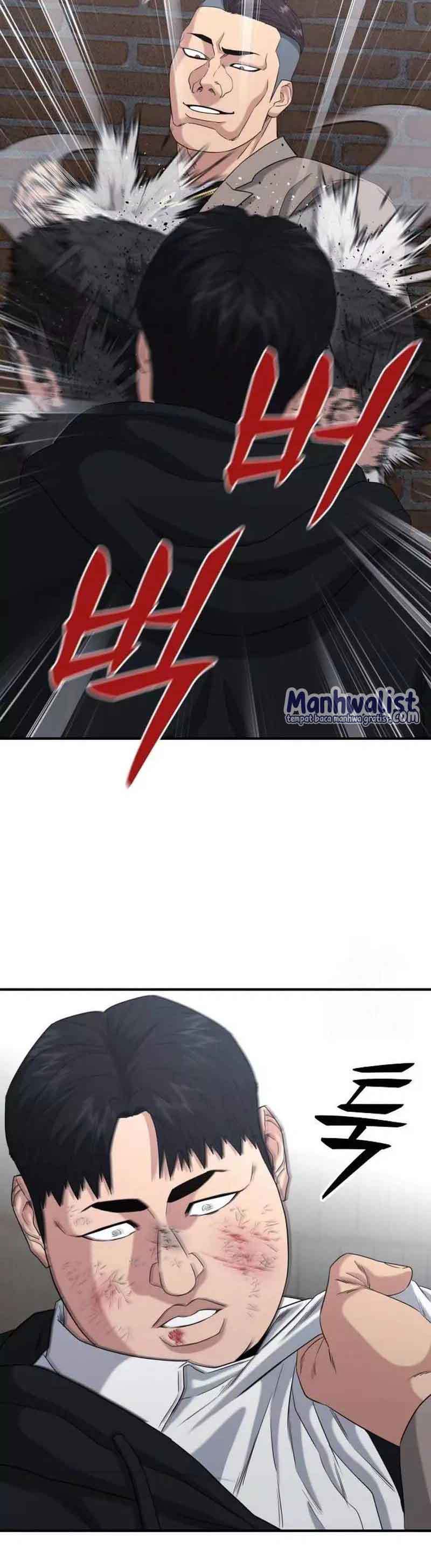 High School Gangsters Chapter 06