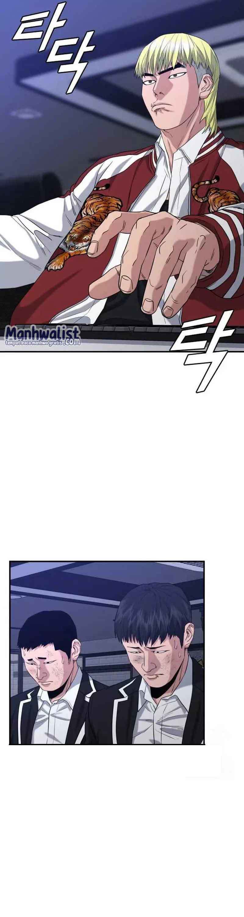 High School Gangsters Chapter 06