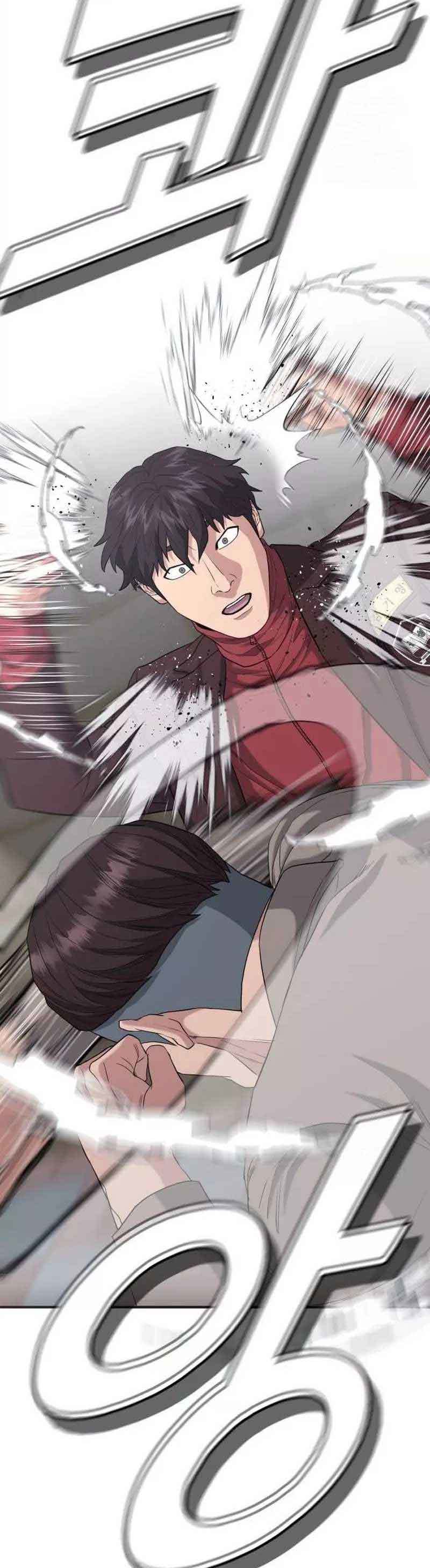 High School Gangsters Chapter 06