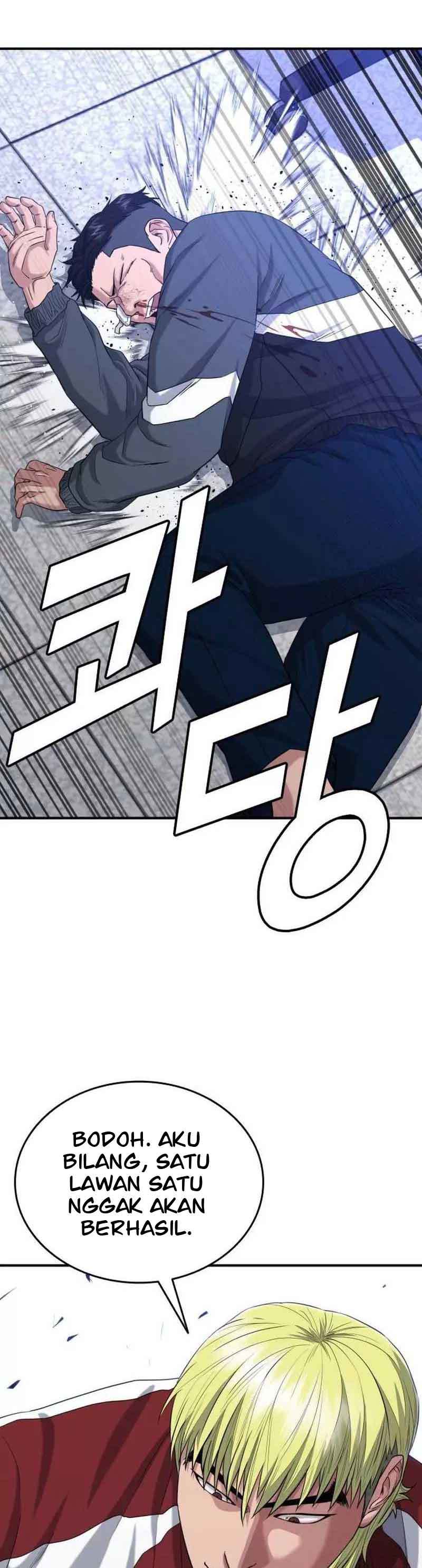 High School Gangsters Chapter 06