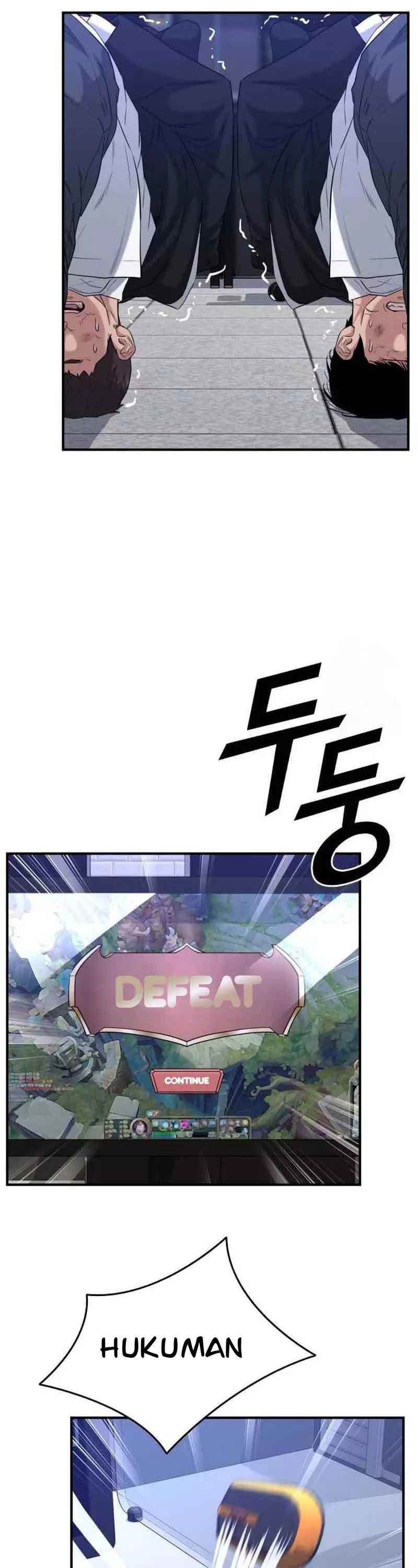 High School Gangsters Chapter 06