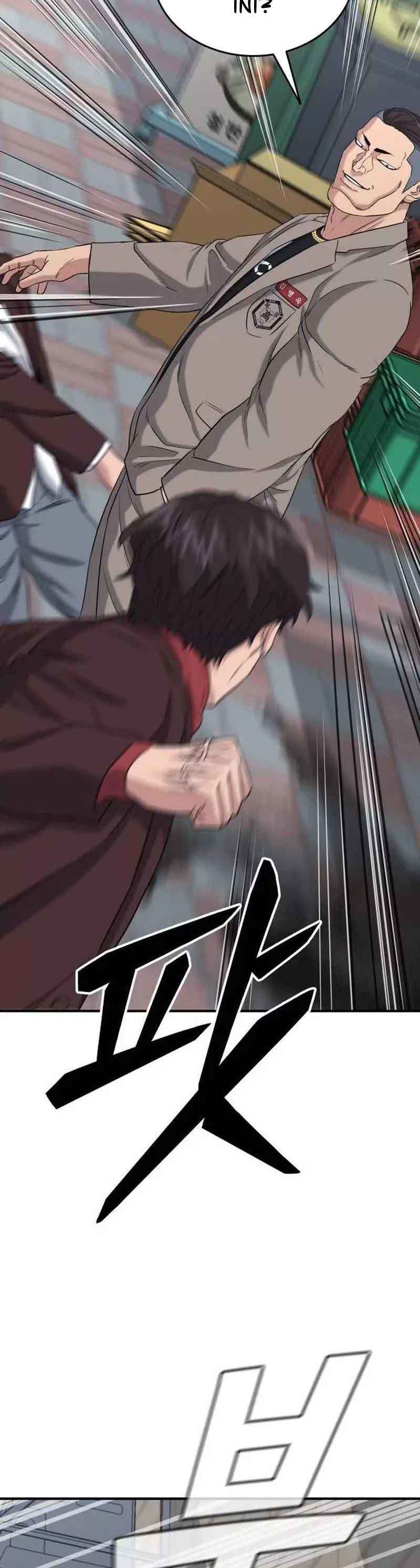 High School Gangsters Chapter 06