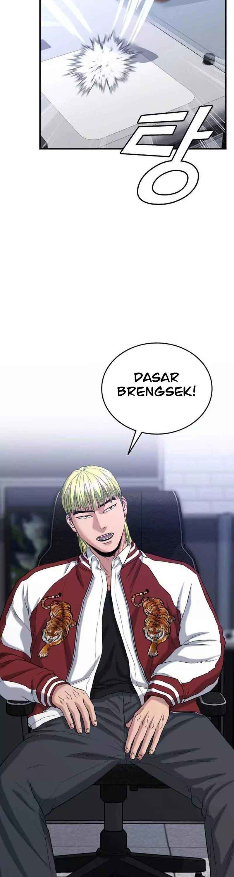 High School Gangsters Chapter 06