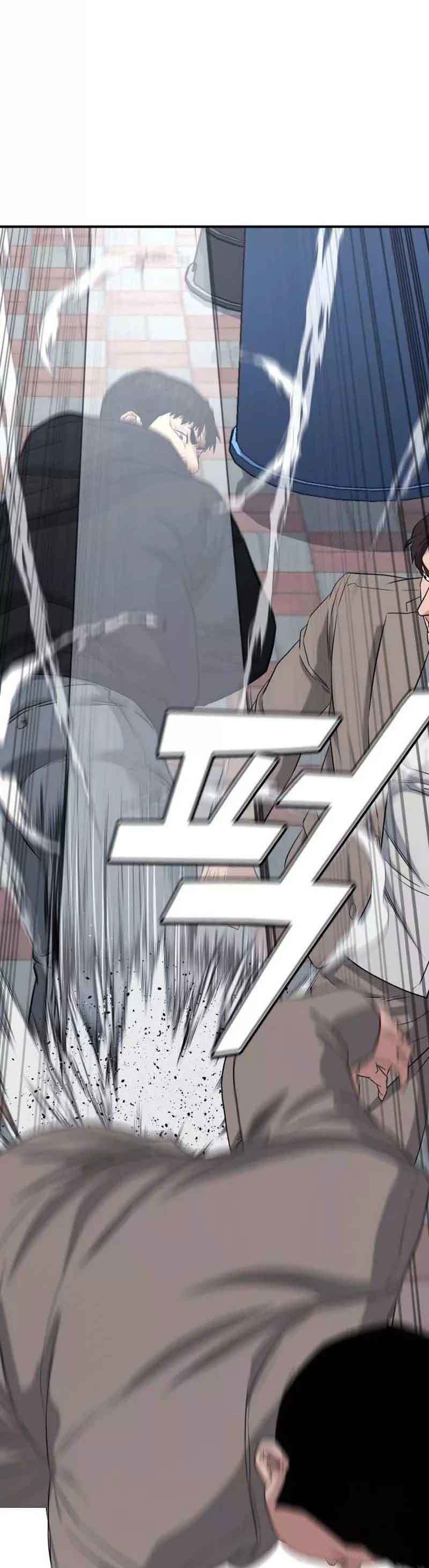 High School Gangsters Chapter 06