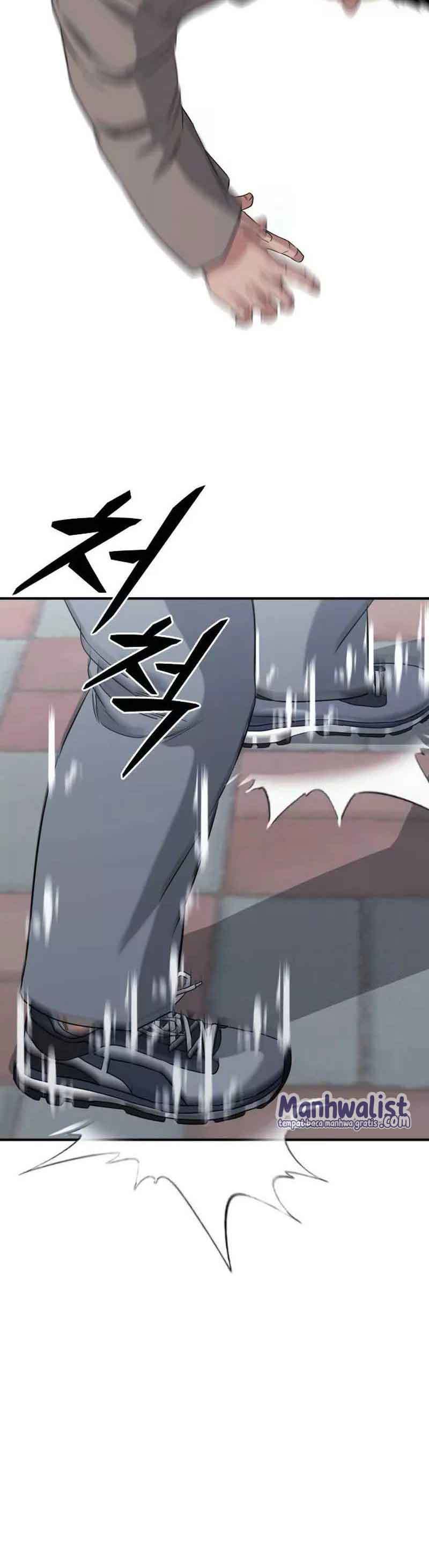 High School Gangsters Chapter 06
