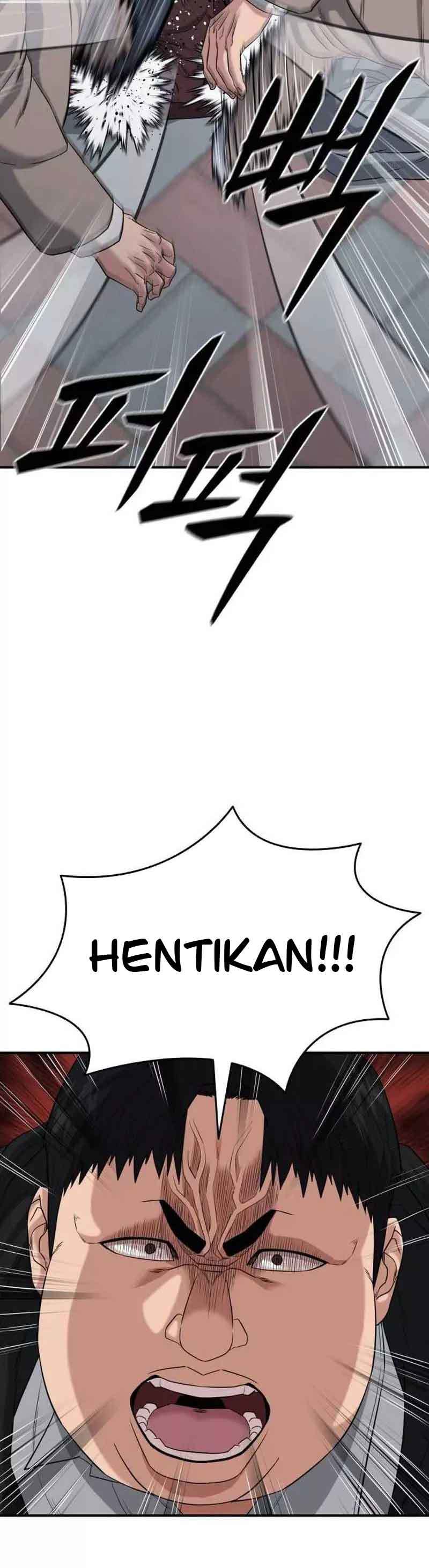 High School Gangsters Chapter 06