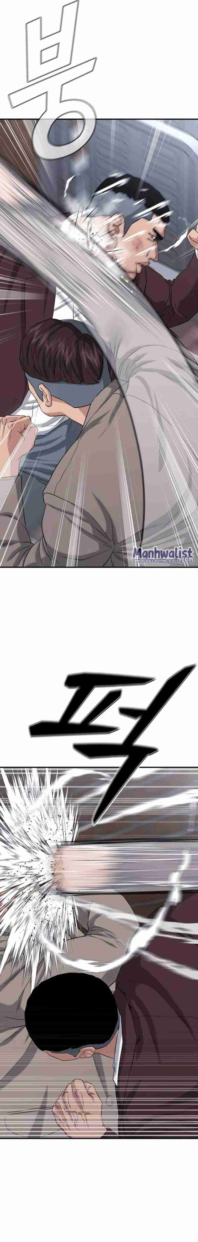 High School Gangsters Chapter 07