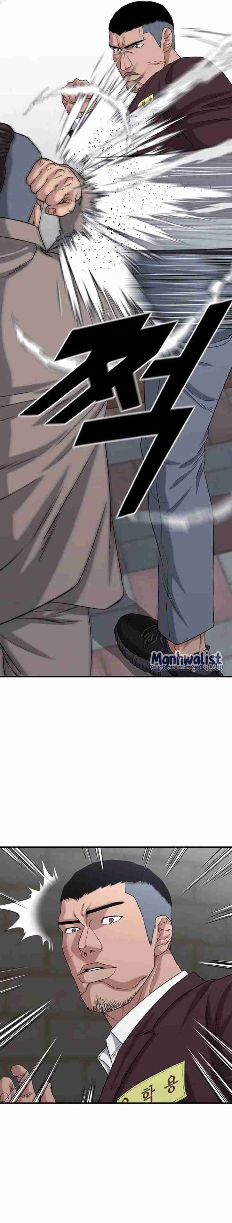 High School Gangsters Chapter 07