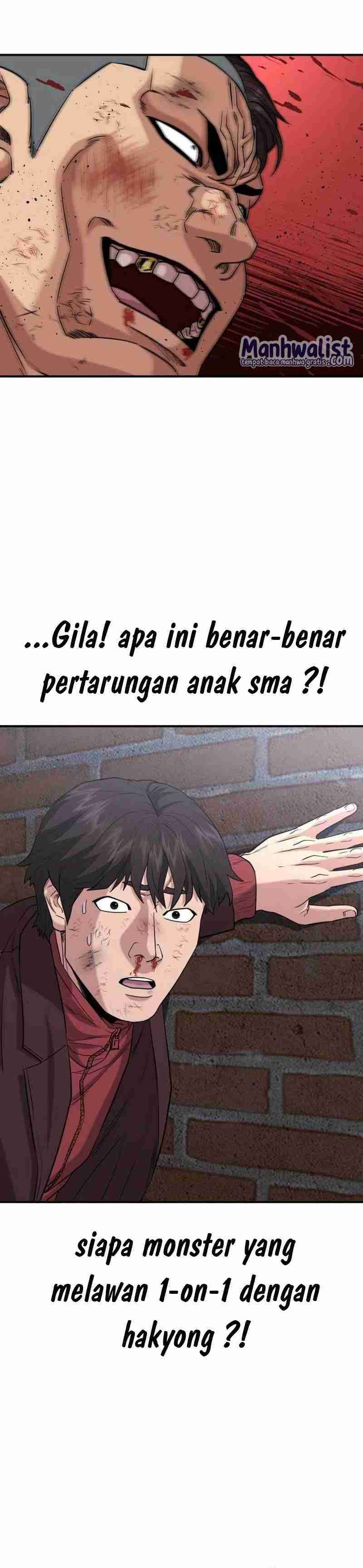 High School Gangsters Chapter 07