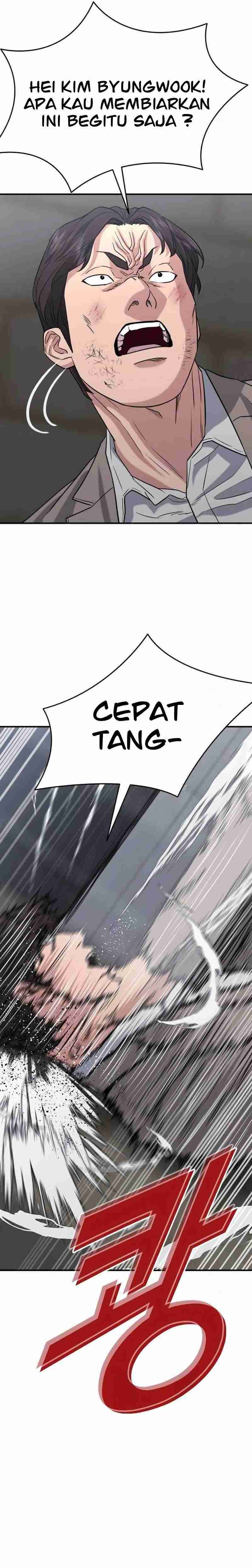 High School Gangsters Chapter 07