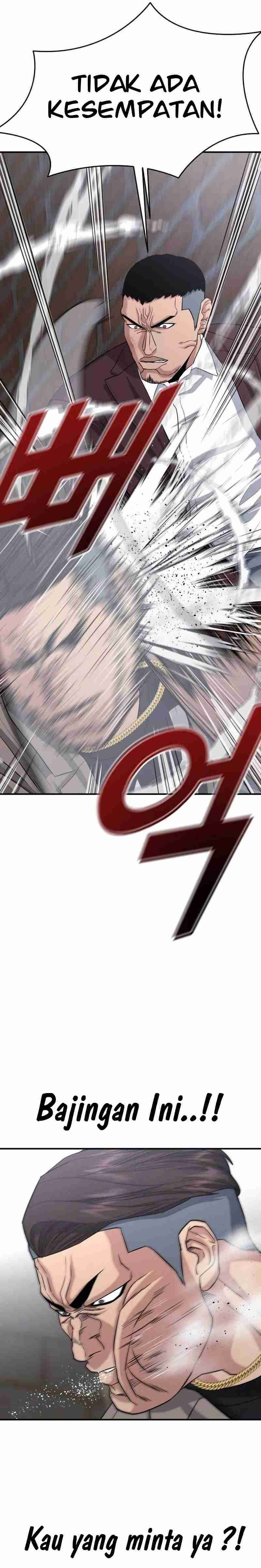 High School Gangsters Chapter 07