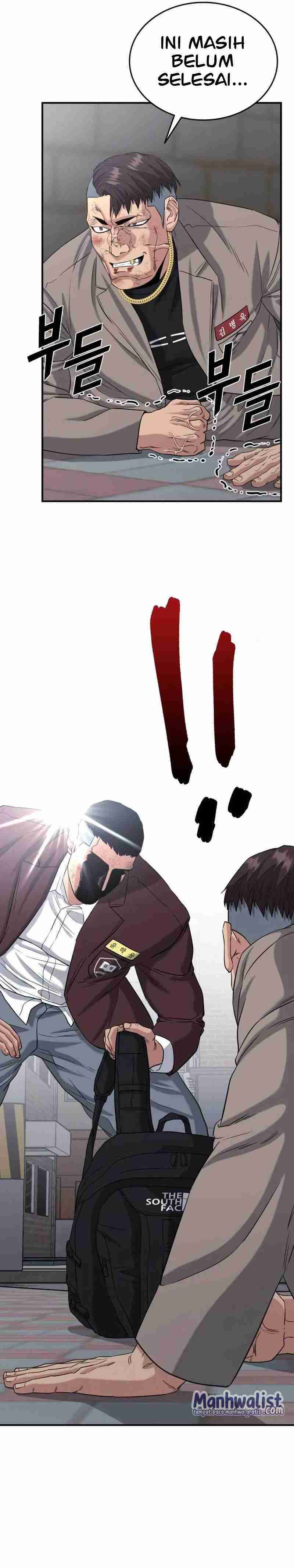 High School Gangsters Chapter 07