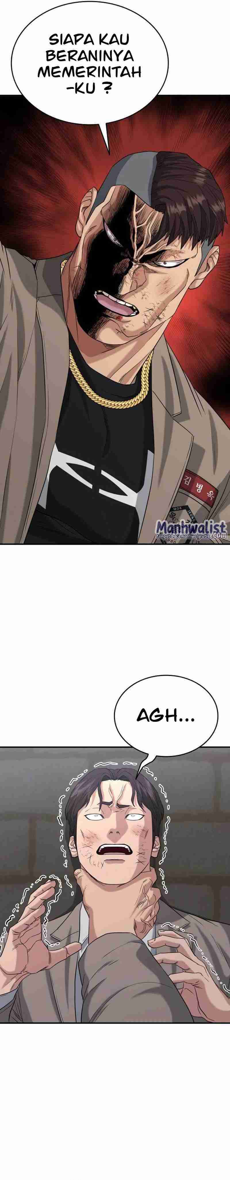 High School Gangsters Chapter 07
