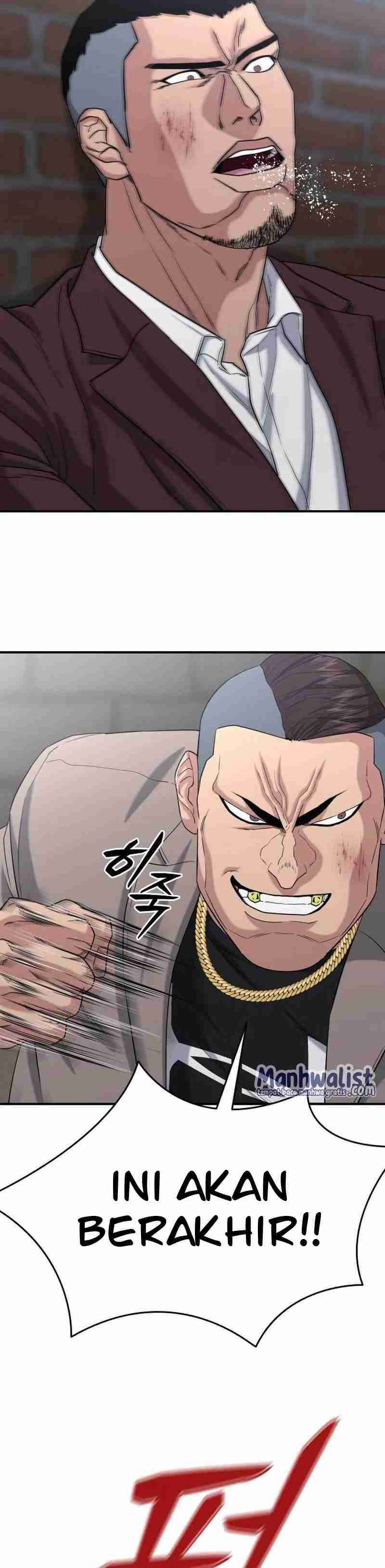 High School Gangsters Chapter 07