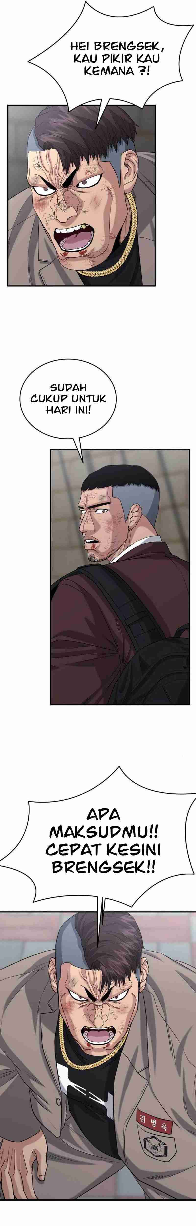 High School Gangsters Chapter 07