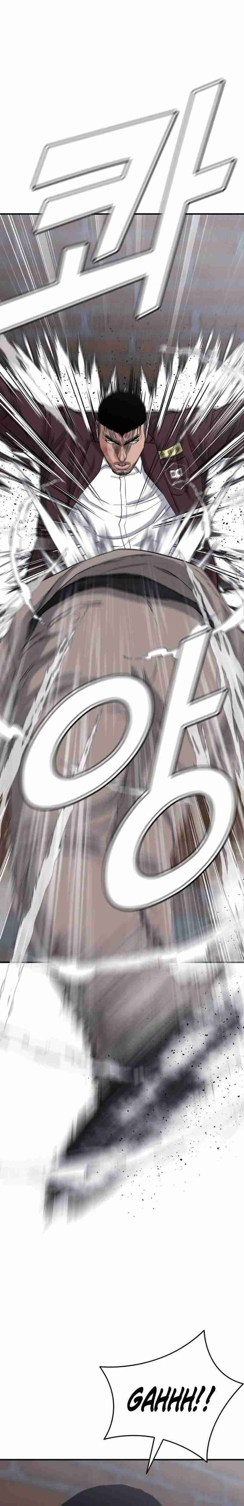 High School Gangsters Chapter 07