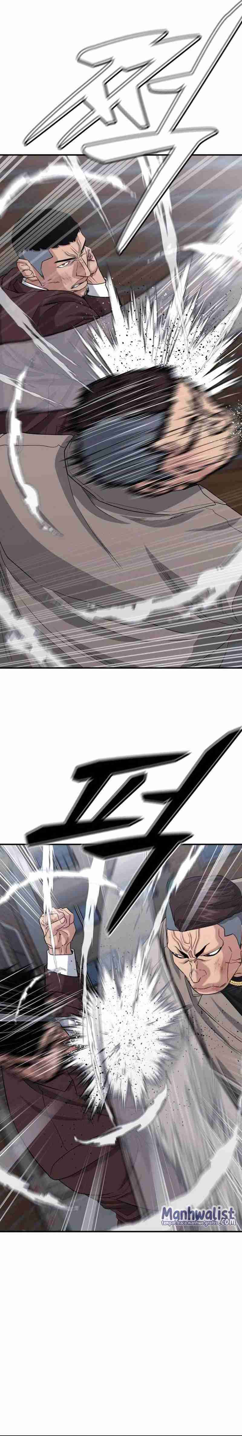 High School Gangsters Chapter 07
