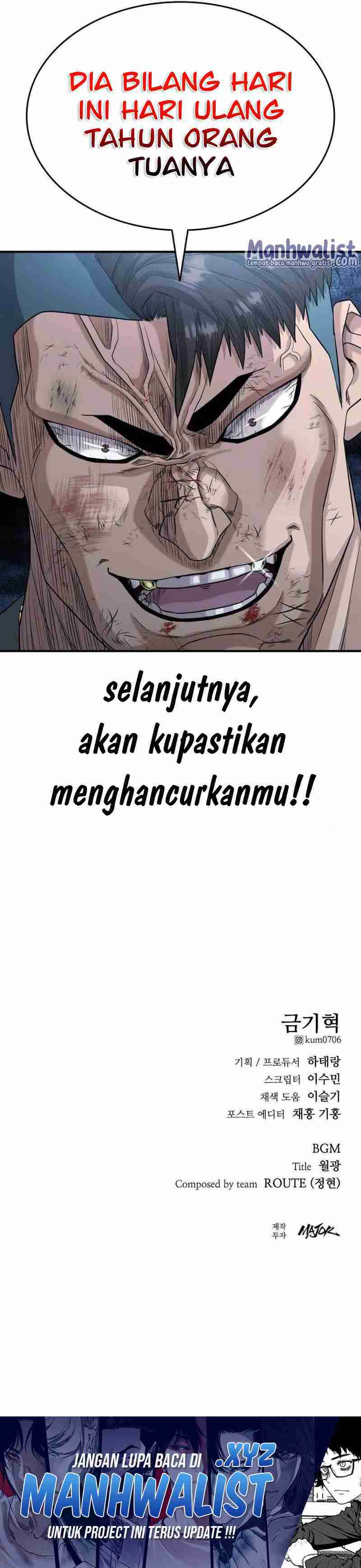 High School Gangsters Chapter 07