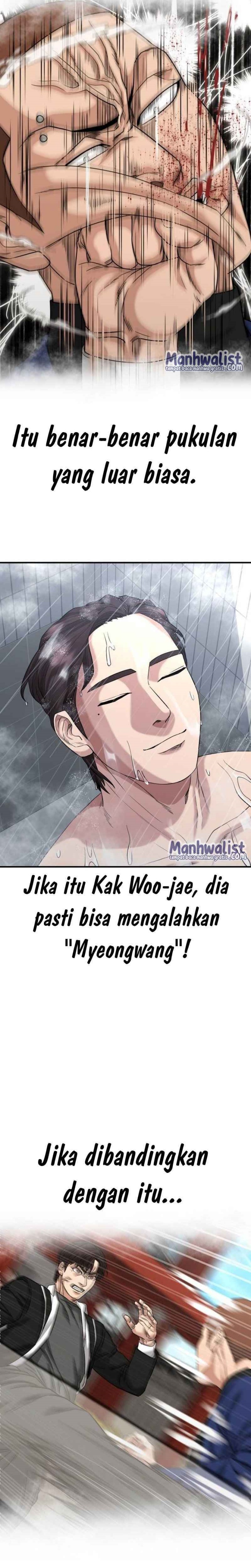 High School Gangsters Chapter 08