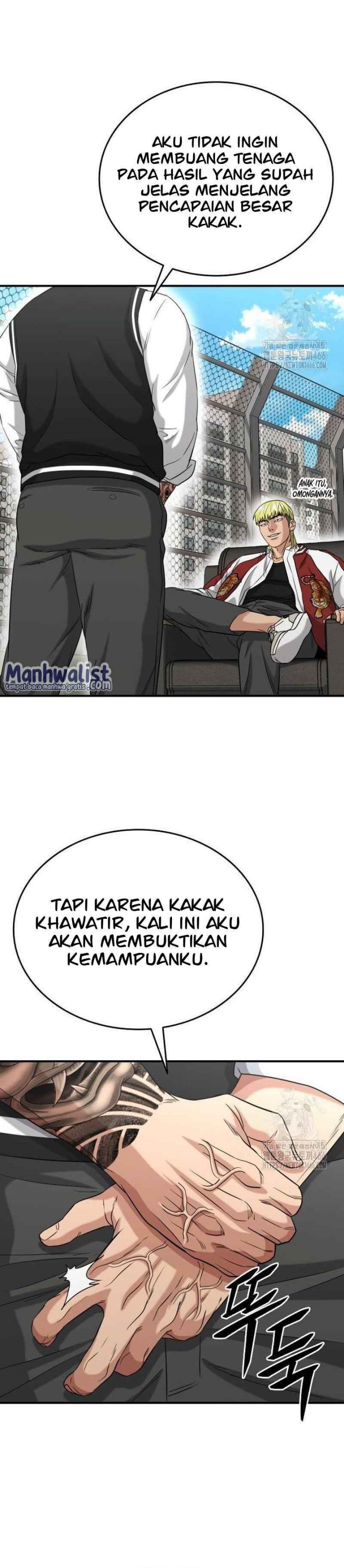 High School Gangsters Chapter 08