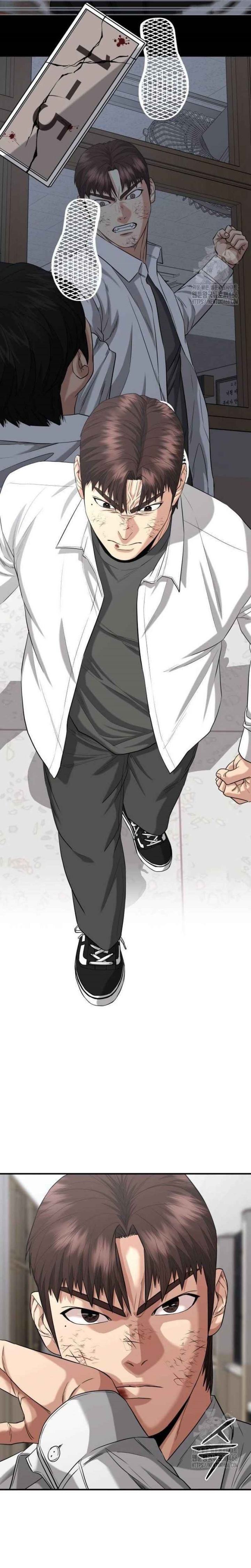 High School Gangsters Chapter 08