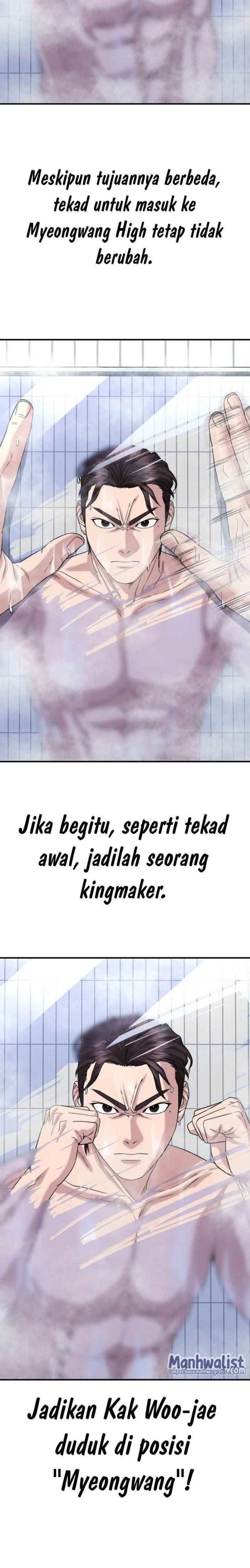 High School Gangsters Chapter 08