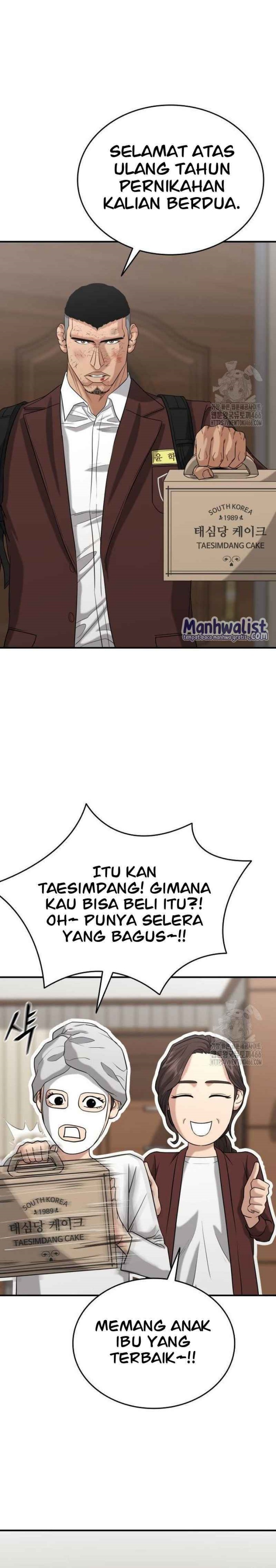 High School Gangsters Chapter 08