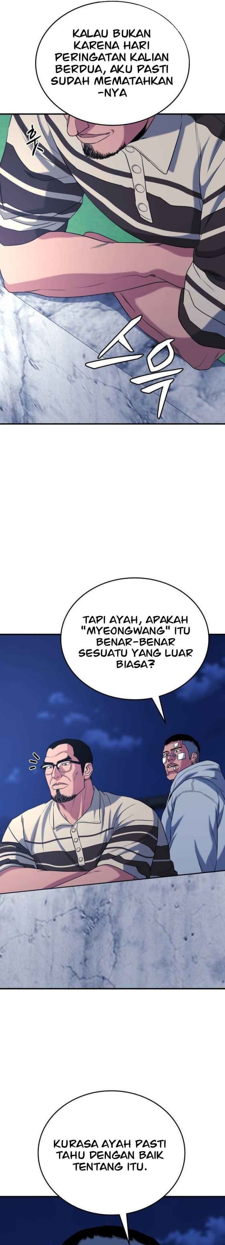 High School Gangsters Chapter 08