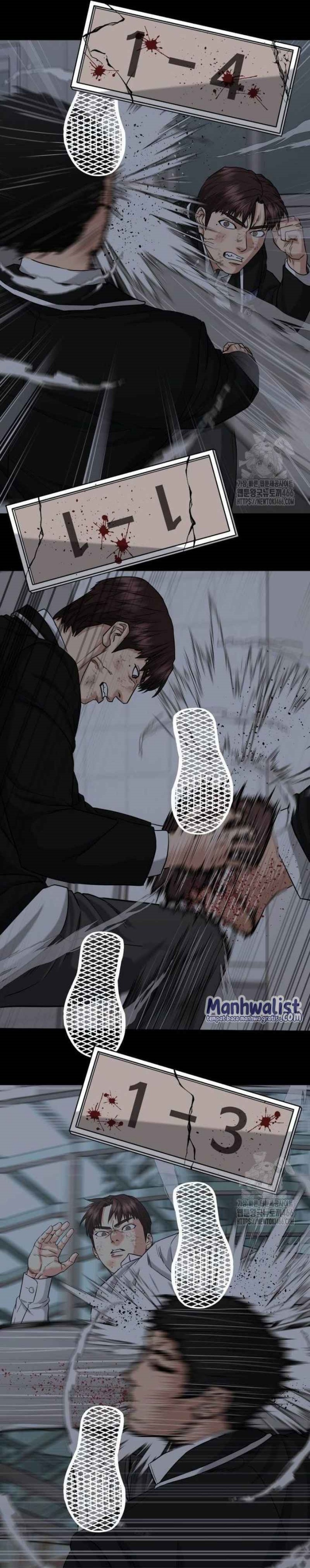 High School Gangsters Chapter 08
