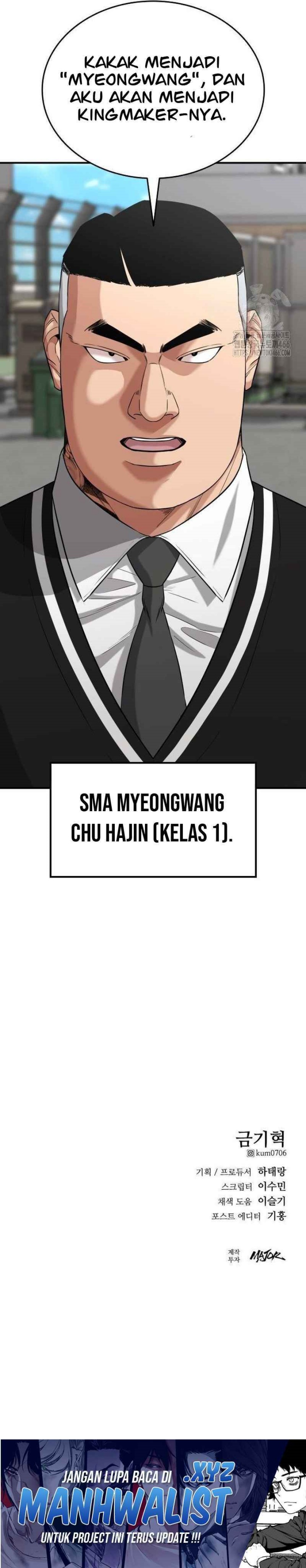High School Gangsters Chapter 08
