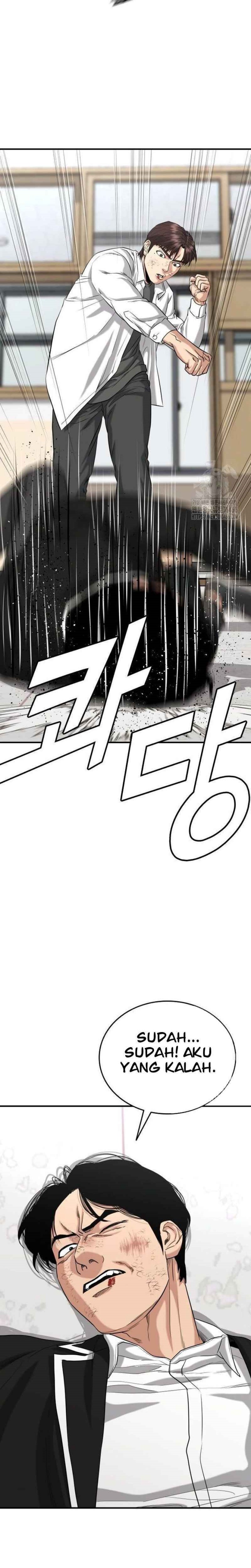 High School Gangsters Chapter 08