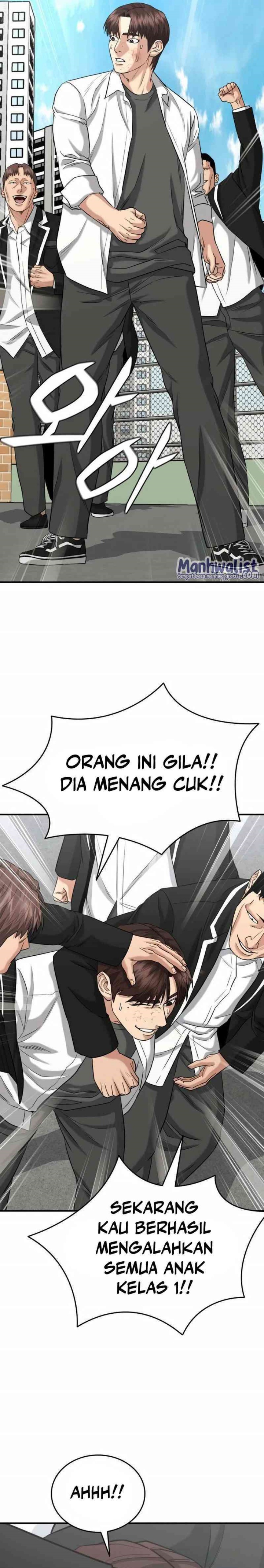 High School Gangsters Chapter 09