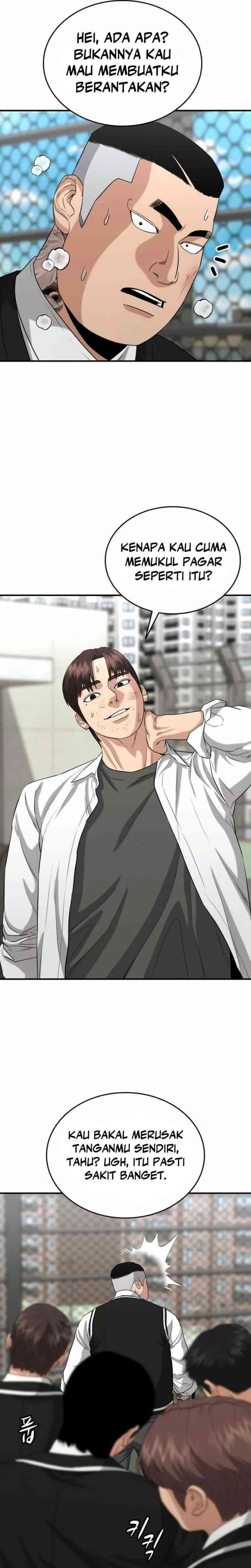 High School Gangsters Chapter 09