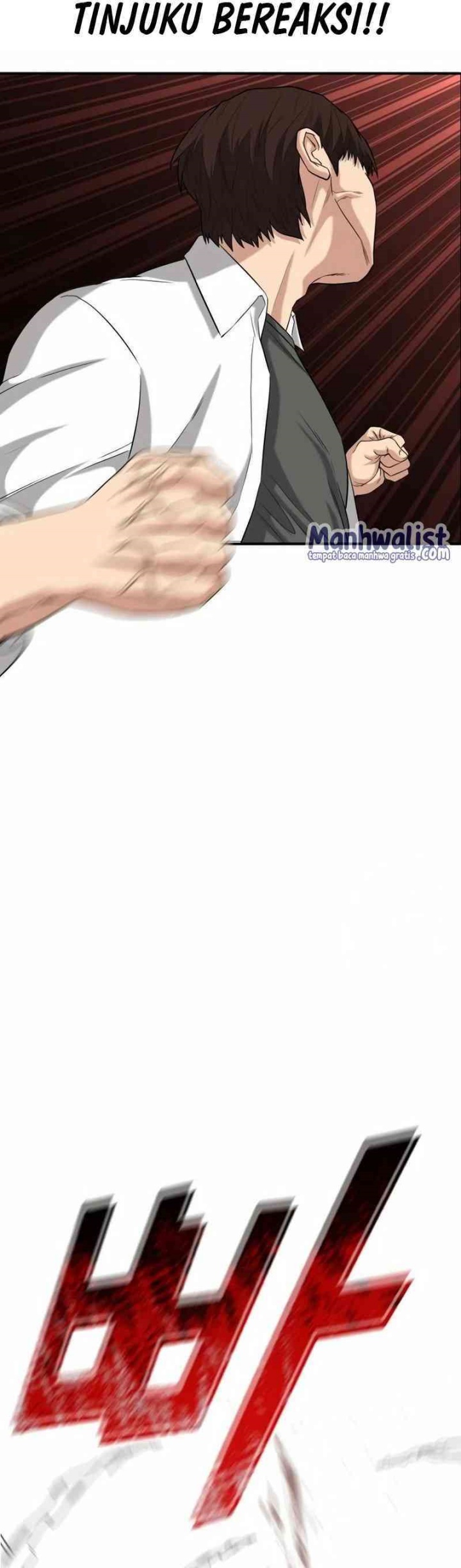 High School Gangsters Chapter 09