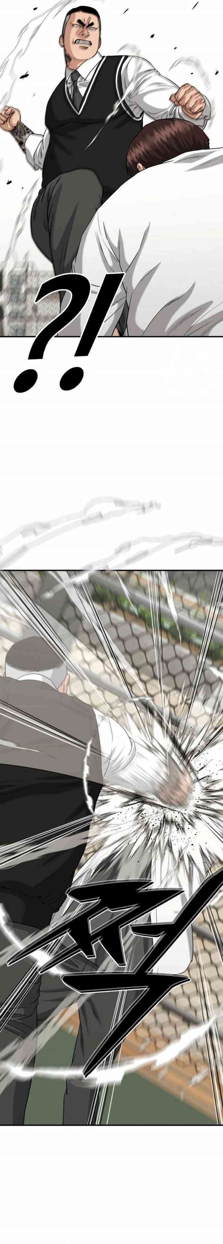 High School Gangsters Chapter 09