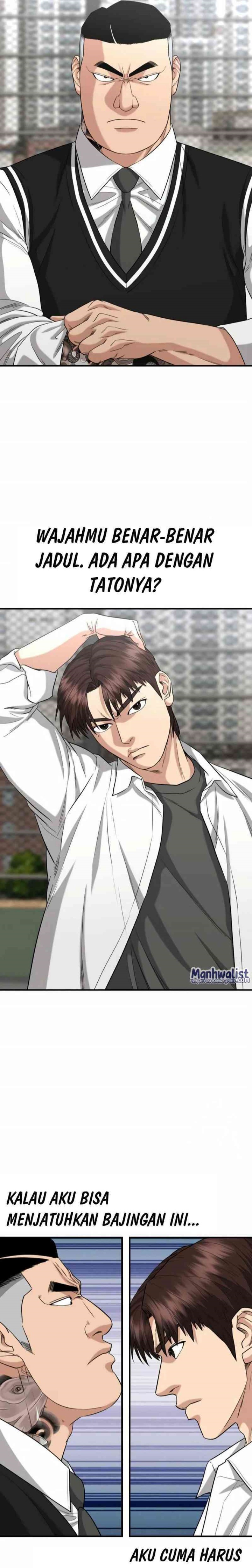 High School Gangsters Chapter 09