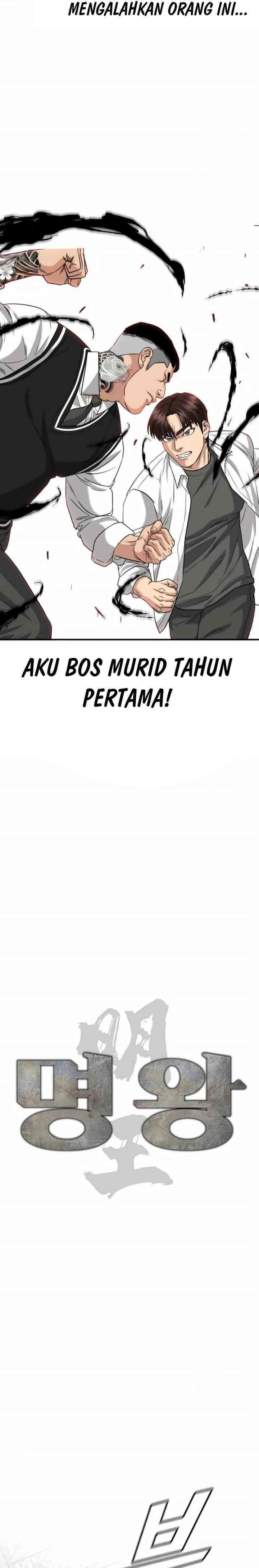 High School Gangsters Chapter 09