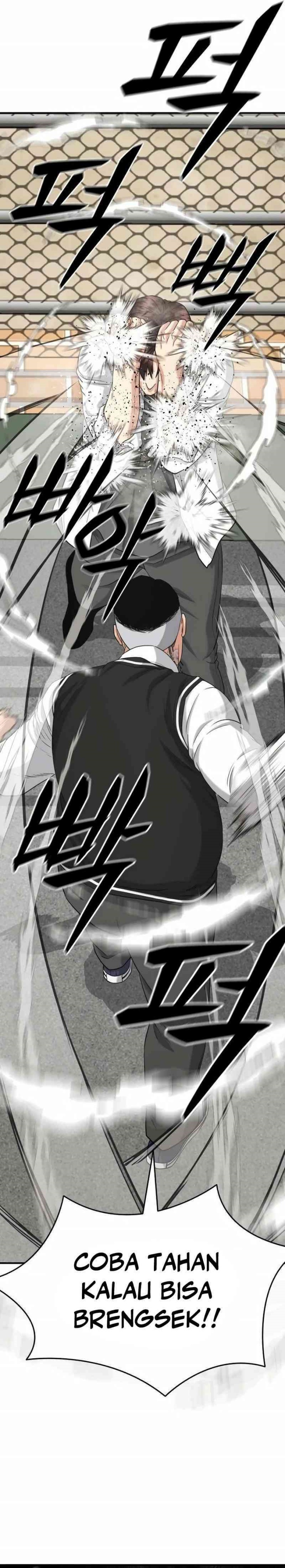 High School Gangsters Chapter 09