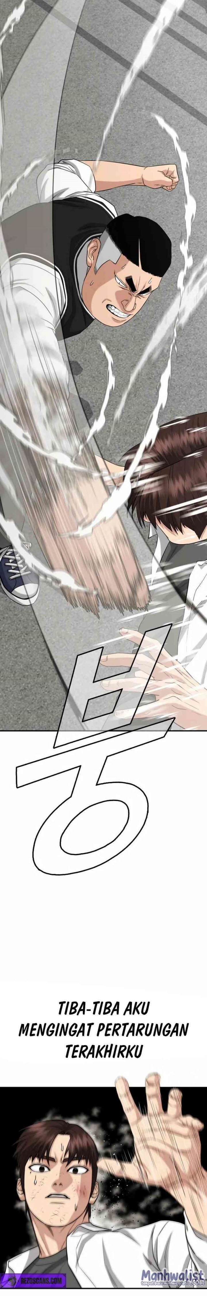High School Gangsters Chapter 09