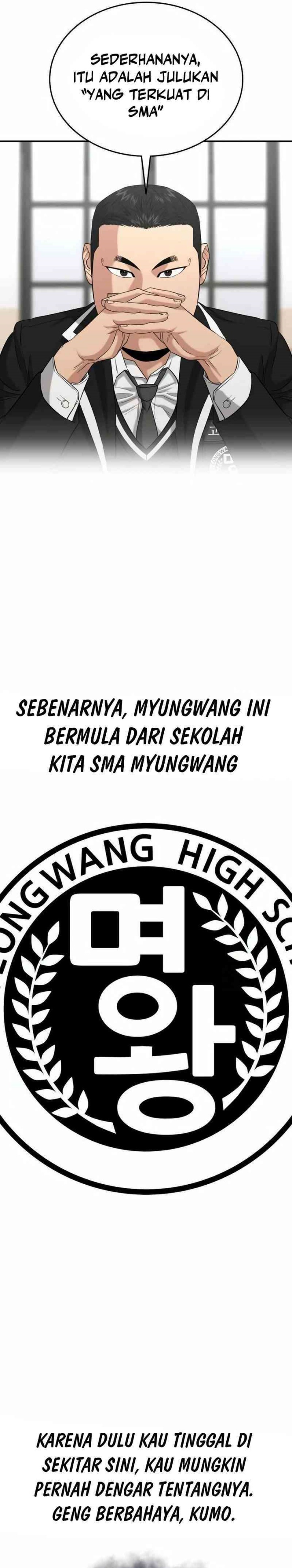High School Gangsters Chapter 09