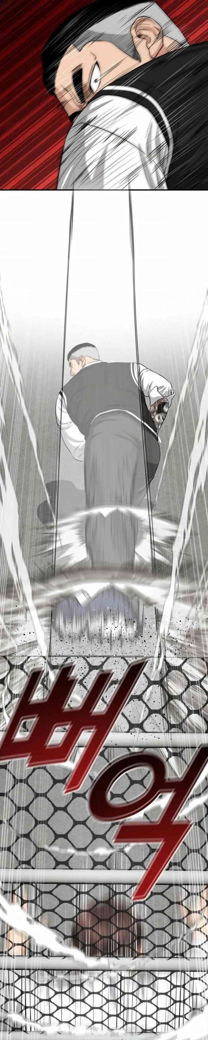 High School Gangsters Chapter 09