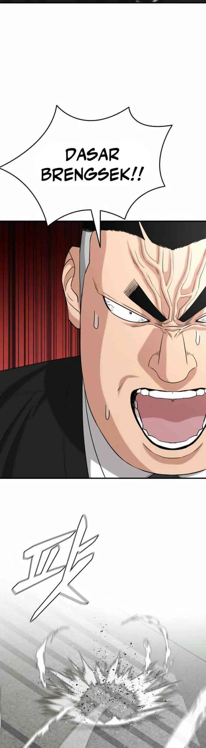 High School Gangsters Chapter 09