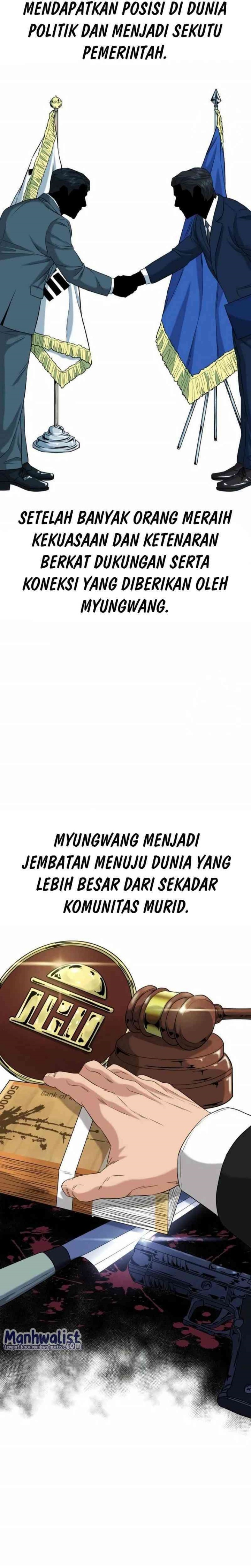 High School Gangsters Chapter 09