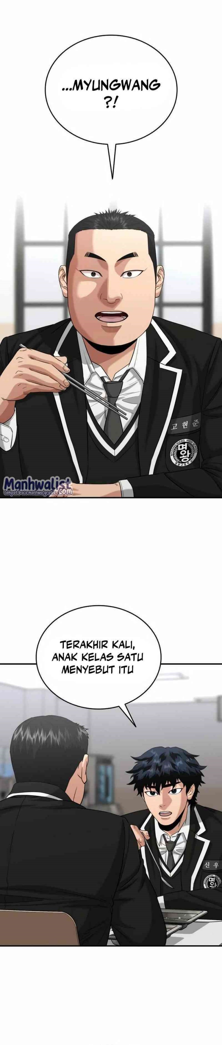 High School Gangsters Chapter 09