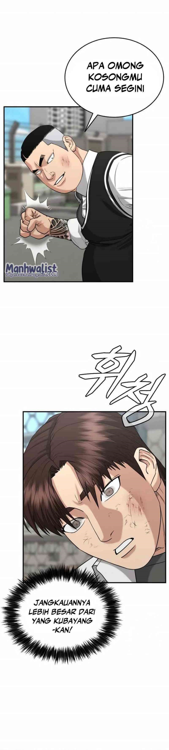 High School Gangsters Chapter 09