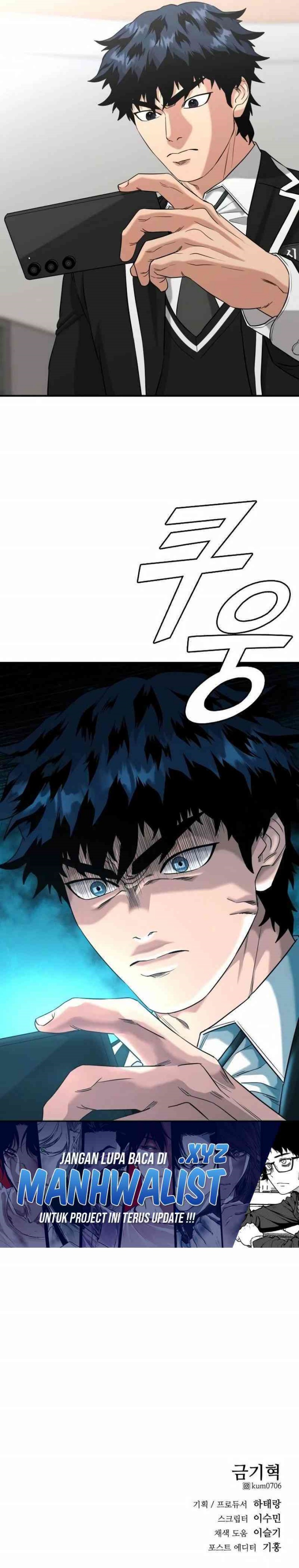 High School Gangsters Chapter 09